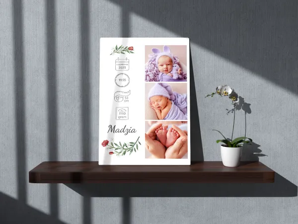 Metryczki dla dziecka